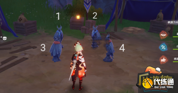 原神探寻真相宝箱在哪里,原神探寻真相宝箱位置