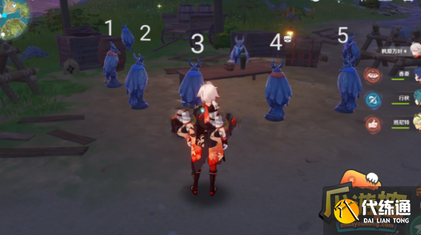 原神探寻真相宝箱在哪里,原神探寻真相宝箱位置