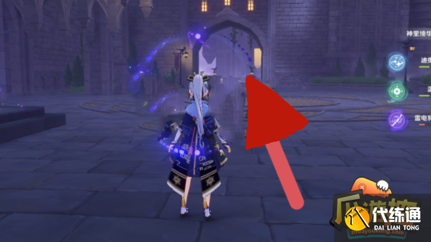 原神幽夜默示录城堡碎片在哪里,原神幽夜默示录城堡碎片位置