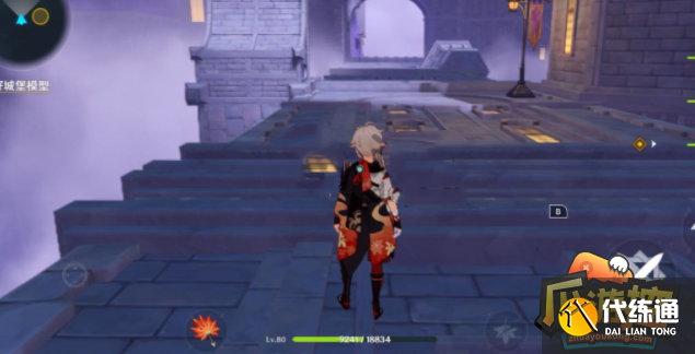 原神幽夜默示录城堡碎片在哪里,原神幽夜默示录城堡碎片位置