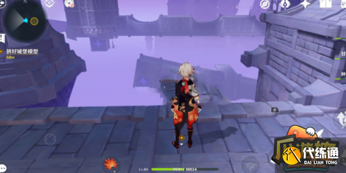 原神幽夜默示录城堡碎片在哪里,原神幽夜默示录城堡碎片位置