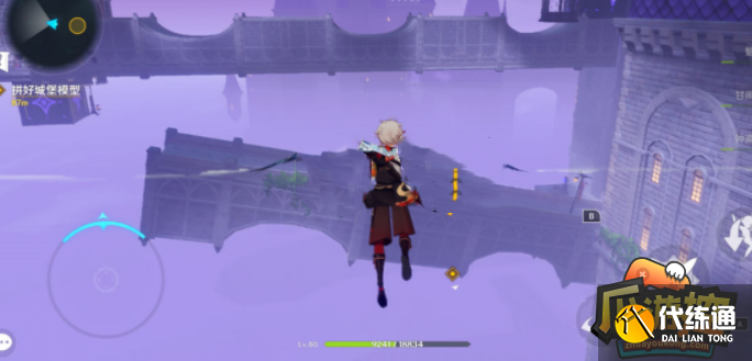 原神幽夜默示录城堡碎片在哪里,原神幽夜默示录城堡碎片位置