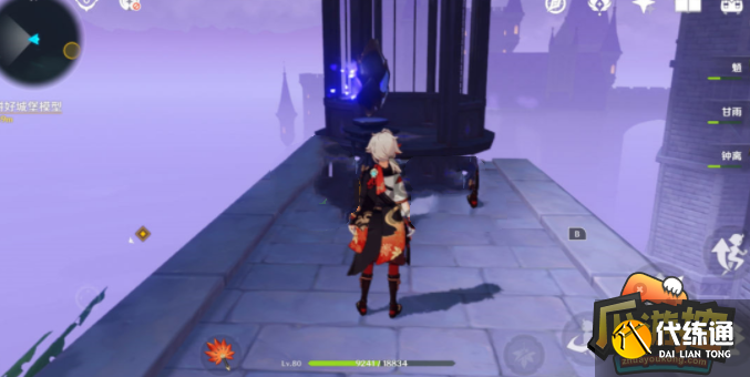 原神幽夜默示录城堡碎片在哪里,原神幽夜默示录城堡碎片位置