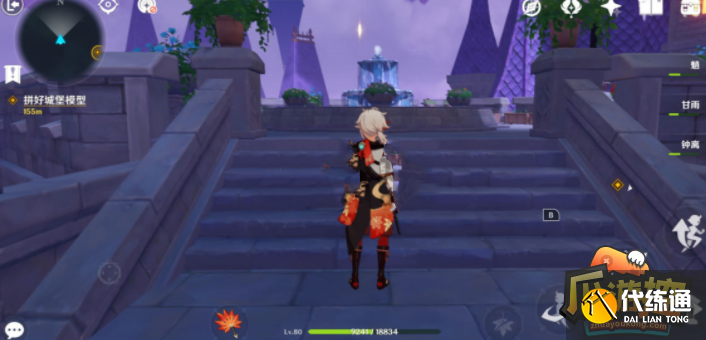 原神幽夜默示录城堡碎片在哪里,原神幽夜默示录城堡碎片位置