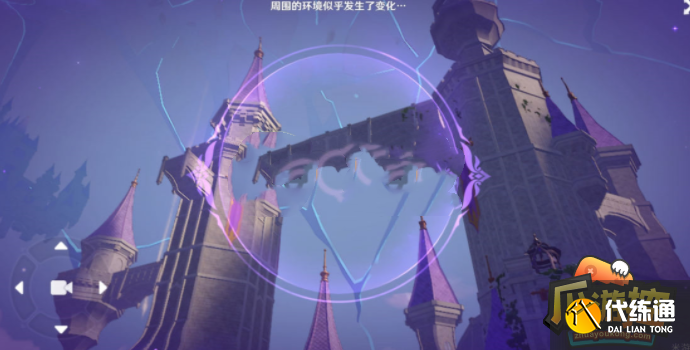 原神幽夜默示录怎么修复高塔,原神修复高塔方法