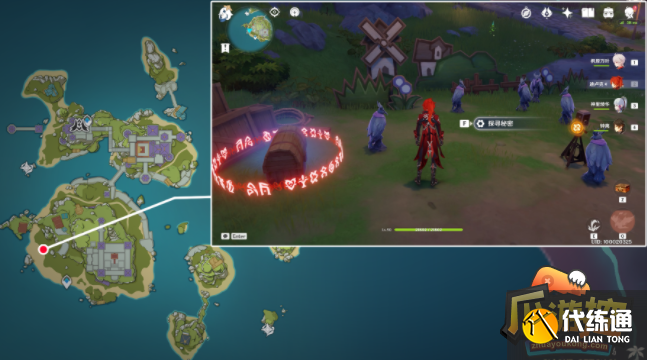 原神谜鸦论处宝箱在哪里,原神谜鸦论处宝箱全收集位置