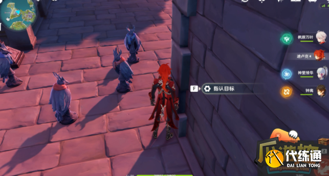 原神谜鸦论处宝箱在哪里,原神谜鸦论处宝箱全收集位置