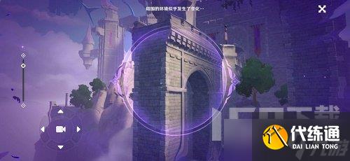 原神幽夜默示录怎么修复桥梁 幽夜默示录操作装置修复道路攻略