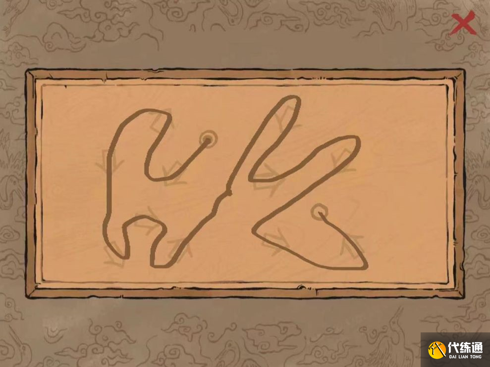 江南百景图歙县双鲤攻略大全：徽州府歙县双鲤探险宝箱钥匙位置一览[多图]图片2