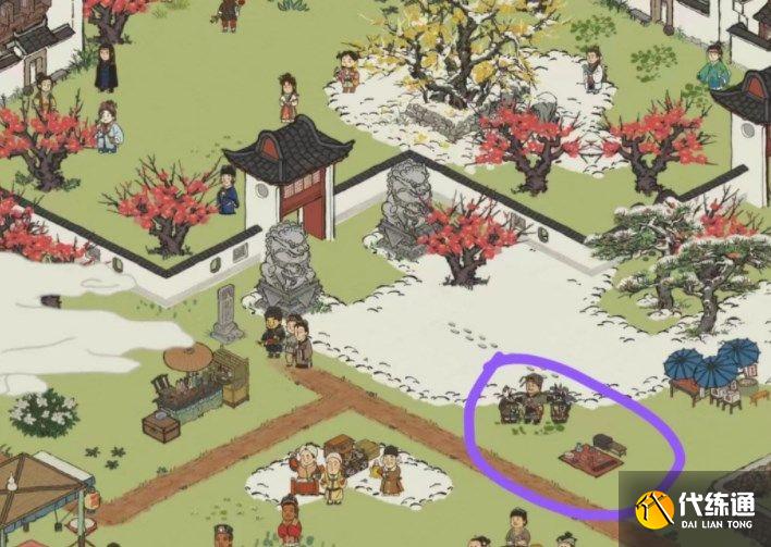 江南百景图歙县双鲤攻略大全：徽州府歙县双鲤探险宝箱钥匙位置一览[多图]图片7