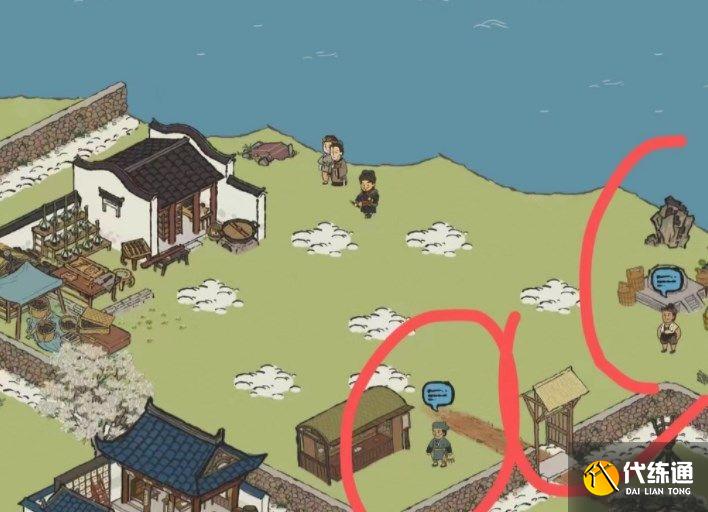 江南百景图歙县双鲤攻略大全：徽州府歙县双鲤探险宝箱钥匙位置一览[多图]图片25