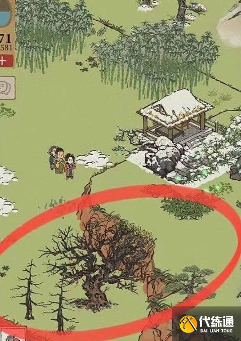 江南百景图歙县双鲤攻略大全：徽州府歙县双鲤探险宝箱钥匙位置一览[多图]图片26