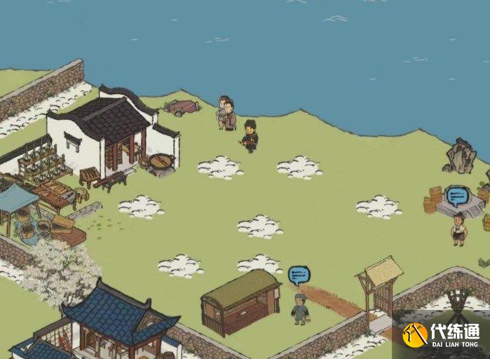 江南百景图歙县双鲤攻略大全：徽州府歙县双鲤探险宝箱钥匙位置一览[多图]图片30