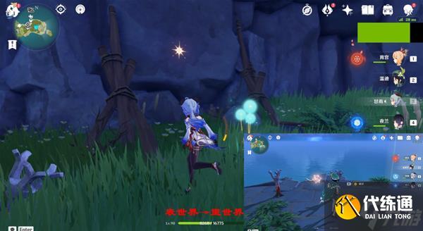 《原神》V2.8危危岛全星核收集教程 危危岛星核点位标注