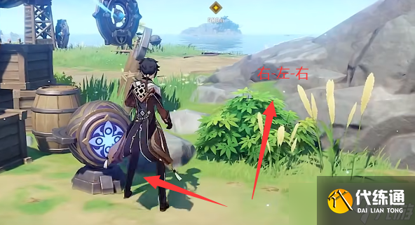 原神寻找装置缺失的晶核