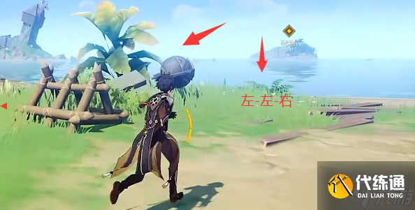 原神寻找装置缺失的晶核