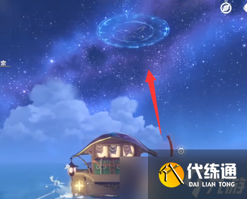 原神航路留书任务怎么做