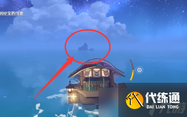 原神航路留书任务怎么做