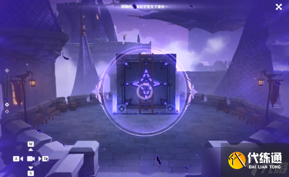 原神幽夜默示录其三攻略