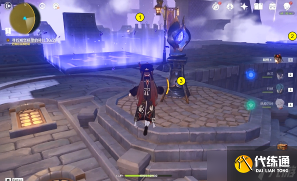 原神幽夜默示录其三攻略