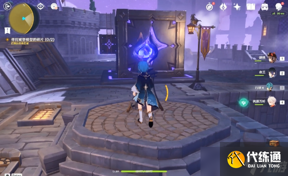 原神幽夜默示录其三攻略