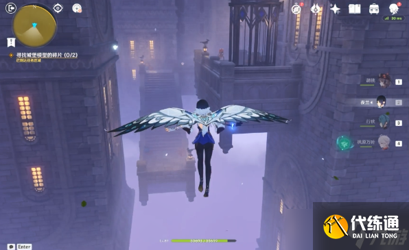 原神幽夜默示录其三攻略