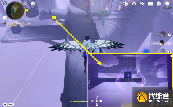 原神幽夜默示录其三攻略