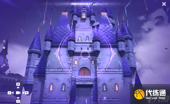 原神幽夜默示录其三攻略