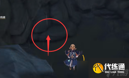 原神寻找危危岛上秘宝任务怎么做