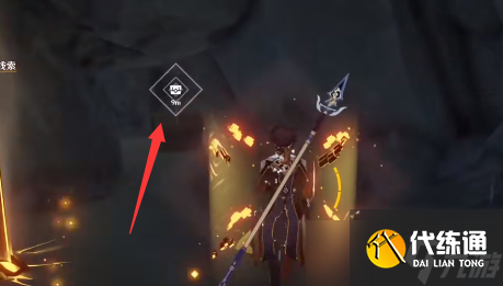 原神寻找危危岛上秘宝任务怎么做