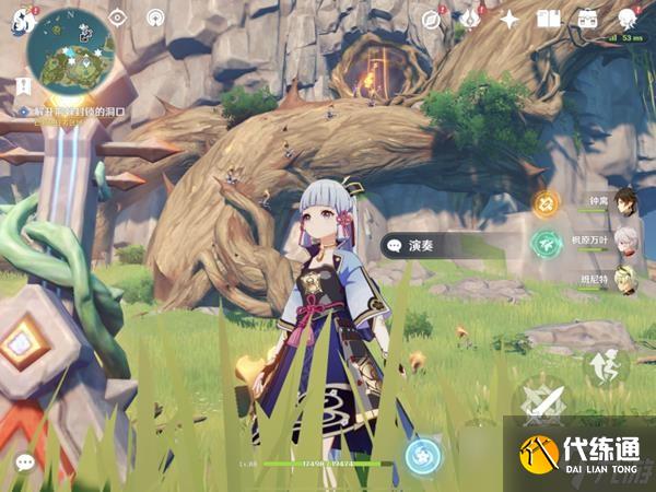 《原神》溯及以往任务完成方法 溯及以往任务接取地点