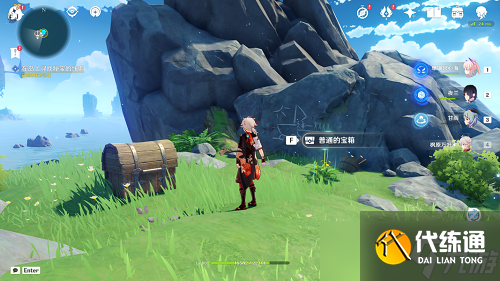 原神四礁觅宝记怎么触发 四礁觅宝记任务攻略一览