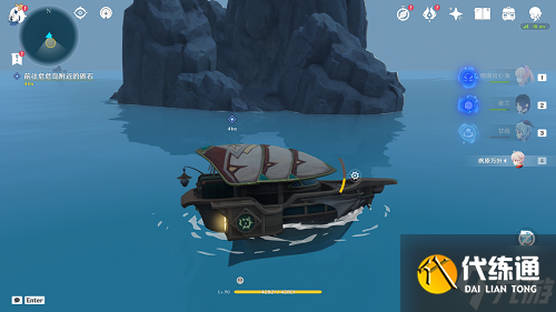 原神四礁觅宝记怎么触发 四礁觅宝记任务攻略一览