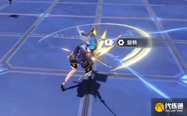 原神2.8星象解谜第一关怎么玩