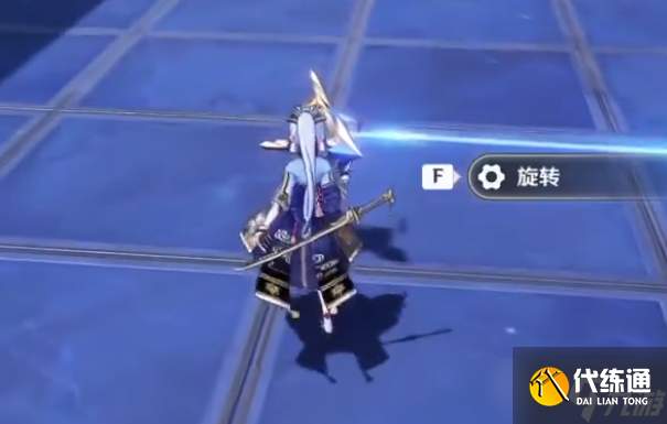 原神2.8星象解谜第一关怎么玩