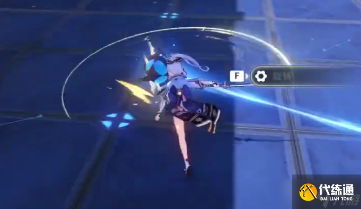 原神2.8星象解谜第一关怎么玩