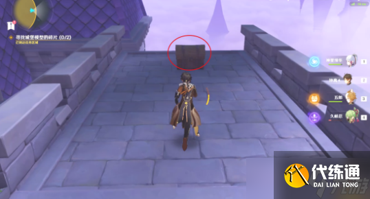 原神幽夜默示录其三攻略