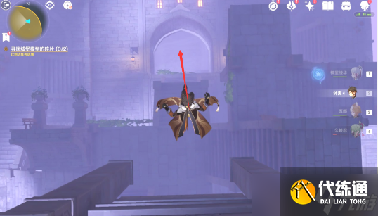 原神幽夜默示录其三攻略