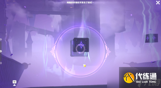 原神幽夜默示录其三攻略