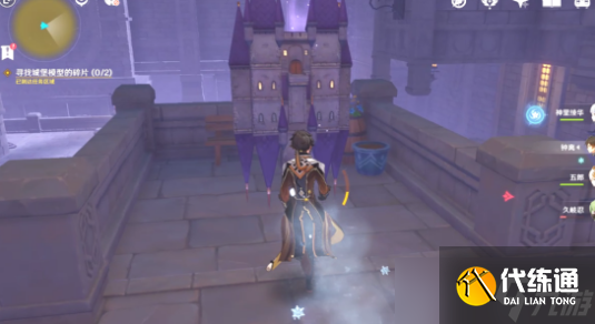 原神幽夜默示录其三攻略