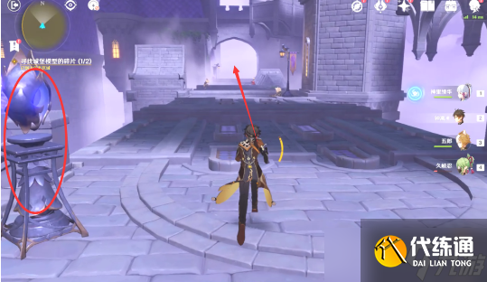 原神幽夜默示录其三攻略