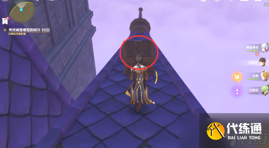 原神幽夜默示录其三攻略