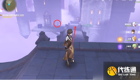 原神幽夜默示录其三攻略