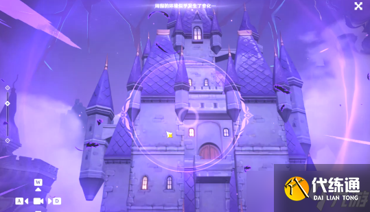 原神幽夜默示录其三攻略