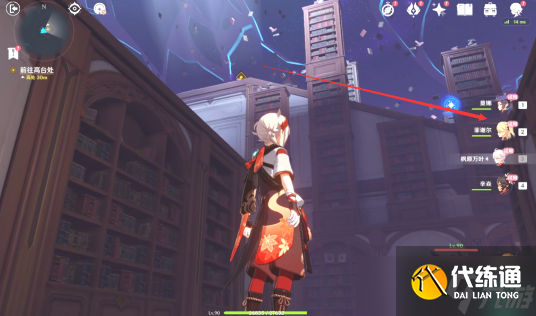 原神幽夜默示录其三攻略