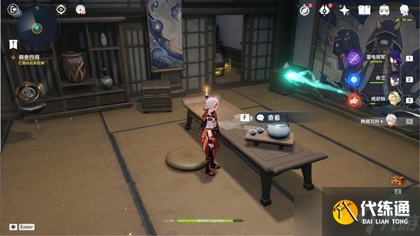 《原神》2.8版春庭景如旧全宝箱位置说明 春庭景如旧宝箱在哪？