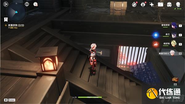 《原神》2.8版春庭景如旧全宝箱位置说明 春庭景如旧宝箱在哪？