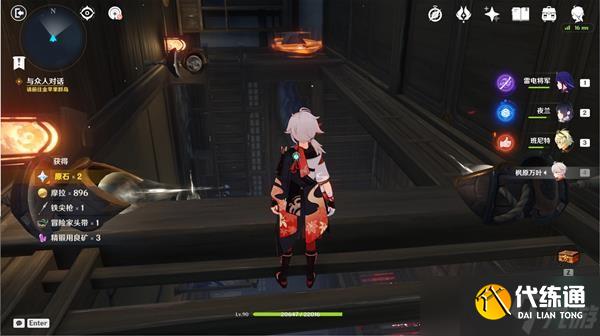 《原神》2.8版春庭景如旧全宝箱位置说明 春庭景如旧宝箱在哪？