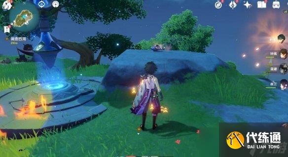 《原神》2.8布丁岛海螺在哪？2.8布丁岛海螺位置一览