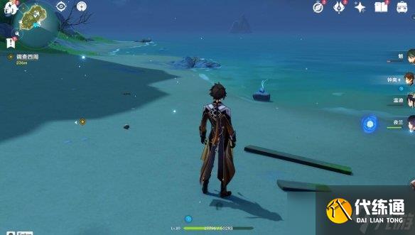 《原神》2.8布丁岛海螺在哪？2.8布丁岛海螺位置一览